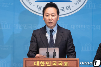 정봉주 
