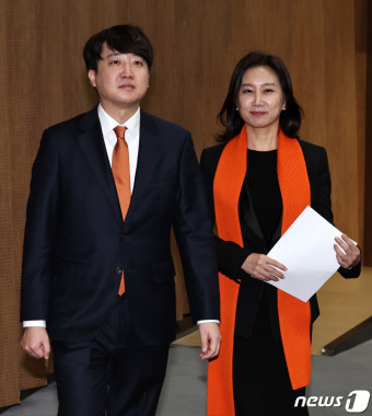 이준석·허은아 '개혁신당 깔맞춤'