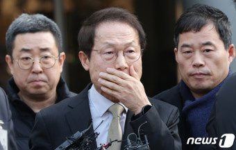 조희연 교육감, ‘부당특채’  혐의 2심도 유죄