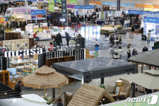 대구 엑스코 2024 대구 동아 건축박람회 개막