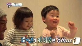 추사랑 소꿉친구 유토 폭풍 성장…키만 쑥 커서 훈남됐다 여전한 우정