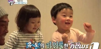 '추사랑 소꿉친구' 유토 폭풍 성장…