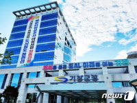 부산 기장군청 대법원통합무인발급기 설치…원스톱 민원서류 발급