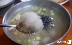쇼트트랙·스키점프 응원 후 뭐 먹지…매력 철철 평창·강릉 별미
