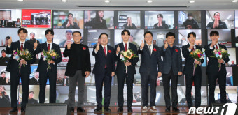 계룡건설 철인3종 선수단 창단식