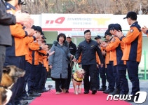 “그동안 고생했어”…구조견 ‘아롱’ 6년간 활약 마치고 은퇴