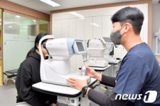 울산 북구보건소 고혈압·당뇨 등 만성질환자 안저검사 무료