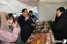 설 선물은 완주 명품곶감…고산 미소시장에 직거래 장터
