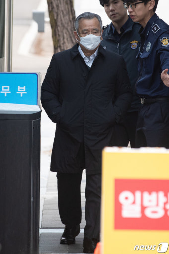 박영수 전 특검, '보석 석방'