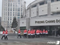 6년 전 감동 재현, 올림픽 분위기 달아오르는 평창…KTX 좌석 매진