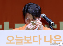 이준석 