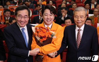 [뉴스1 PICK]이준석 