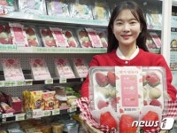 고물가가 바꾼 딸기 구매 트렌드…편의점서 조금씩 사서 먹어요