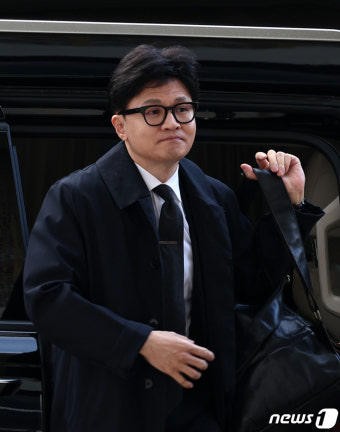 국회 도착한 한동훈