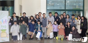한국타이어, 대전공장 직장어린이집 스토리북 전시회 마쳐
