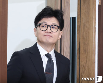 비대위 문 연 한동훈 위원장