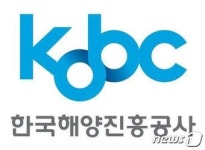 해양진흥공사, 청렴 마일리지 제도 시행…준법·윤리경영 강화