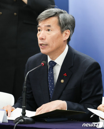 발언하는 박구연 국무조정실 국무 1차장