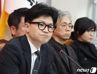한동훈 비대위원장과 김경율 비대위원