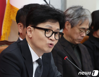 한동훈 비대위원장과 김경율 비대위원