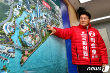 박승호 전 시장, 영일만대교는 내가 만든 계획