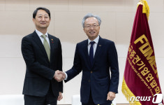 중견기업연합회 찾은 안덕근 장관