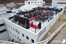 대구 남구 66억원 들여 고산골 주차빌딩 준공…주차난 해소
