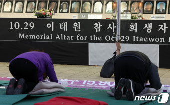 밤새 이어진 15,900배…'이태원 참사 특별법' 공포 촉구