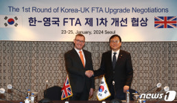 서이통상크록스 | 한·영국 FTA 제1차 개선 협상