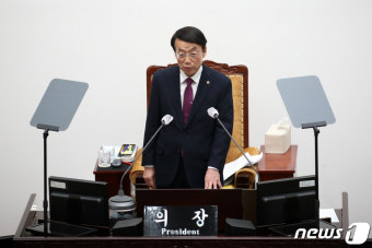 5.18 폄훼 논란 허식 의장 '불신임안 상정 거부권 행사'