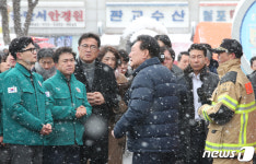 윤석열 대통령, 한동훈 위원장과 서천 화재 현장 방문