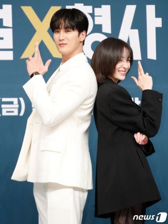 안보현·박지현 '재벌 형사' 커플
