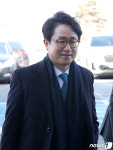 김포공항 면세점 입찰 PT 참석하는 김주남 대표