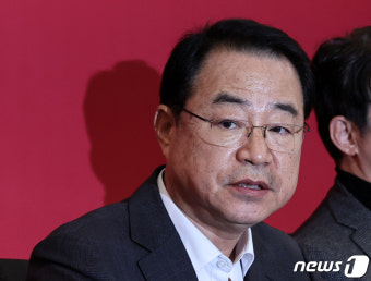 발언하는 정영환 국민의힘 공관위원장