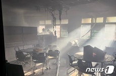 구미시 봉곡동 중학교서 불…4명 연기흡입해 병원 이송