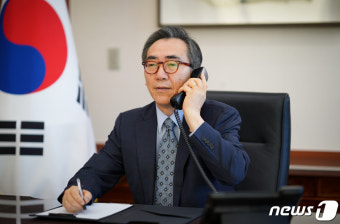 日 외무대신과 통화하는 조태열 장관
