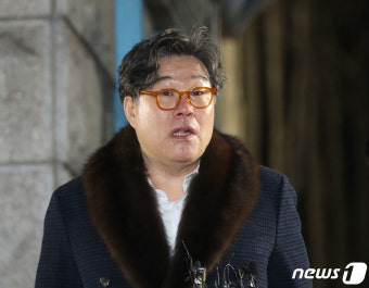 '대북송금 혐의' 김성태 전 쌍방울 회장 보석으로 석방(종합)