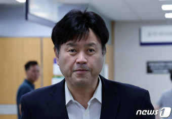 '김용 재판 위증교사' 이재명 캠프 관계자 2명 구속기한 연장
