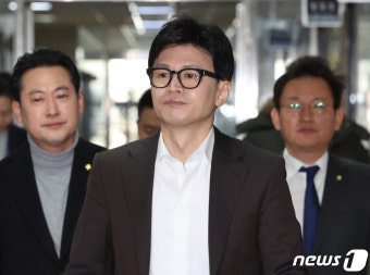 당 사무처 순방하는 한동훈 비대위원장