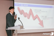 경기 부천시, 부천고교 과학고로 전환 설명회 개최