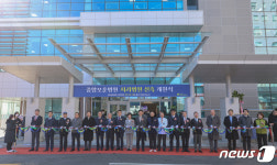 중앙보훈병원 치과병원 신축 개원을 기념하며