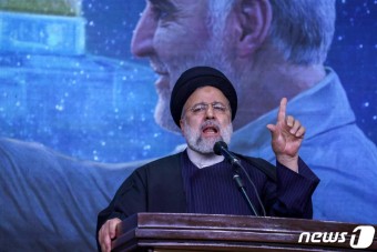 라이시 이란 대통령, 중동 확전 막기 위해 튀르키예 방문 예정