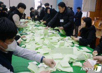 전북선관위, 제22대 총선 수검표 개표 시연