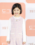 윤채나, 싱그러운 미소