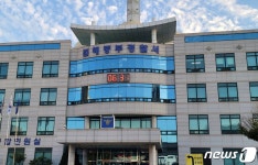 김해 중부경찰서, 출하기 농특산물 절도예방 홍보