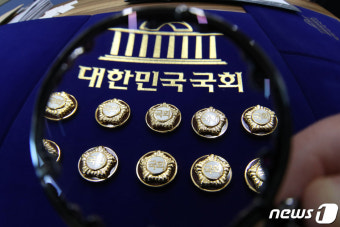 국힘, 청주 서원‧흥덕‧청원 중 일부 전략공천 가능성