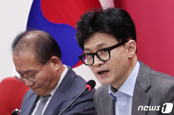 비대위 모두발언하는 한동훈 위원장