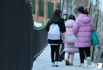 방과후·돌봄 합친 '늘봄학교' 올해 전국 도입 예정