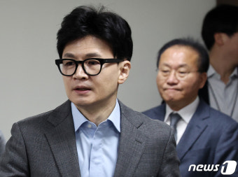 비대위 회의 참석하는 한동훈·윤재옥