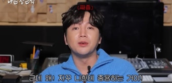 '1300억 건물주' 장근석 